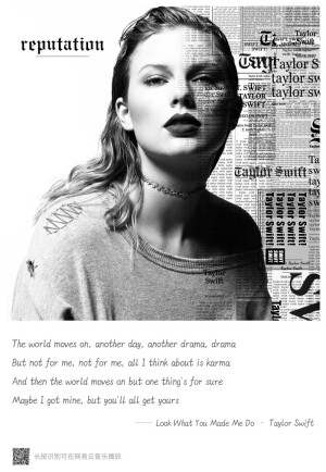 Taylor Swift Reputation