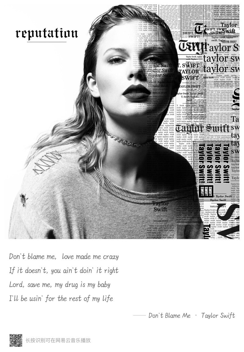 Taylor Swift Reputation