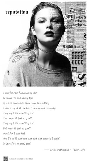 Taylor Swift Reputation