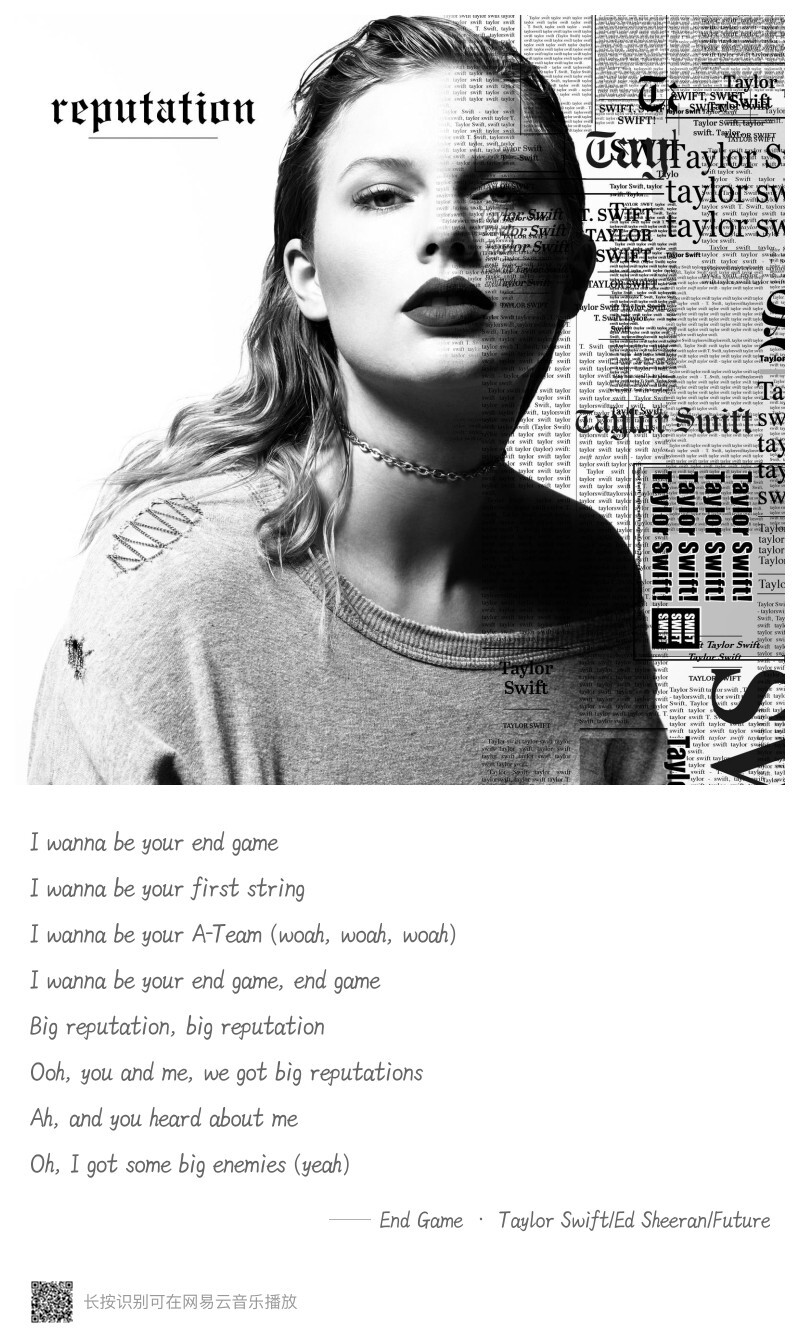 Taylor Swift Reputation