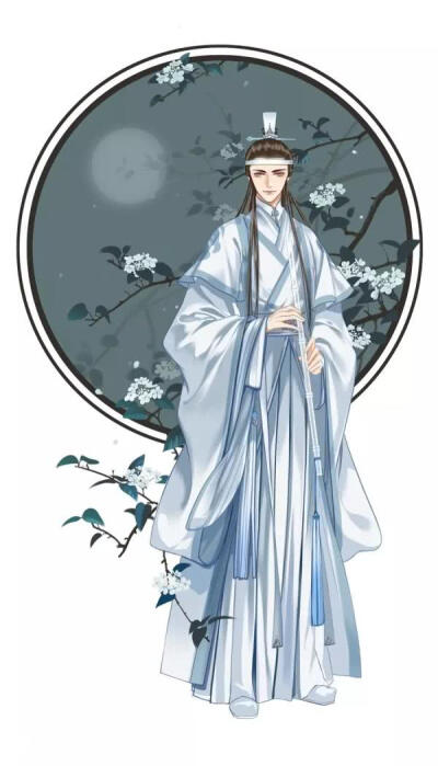 魔道祖师 蓝曦臣