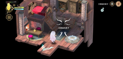 【魔女之泉3】艾德里安送的新家