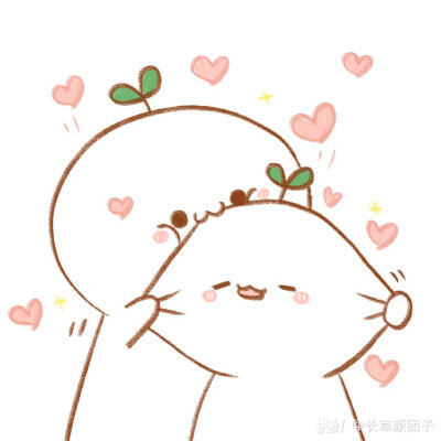 长草颜团子