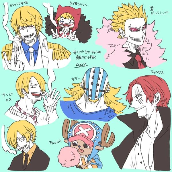 One Piece( ˘ ³˘)♥