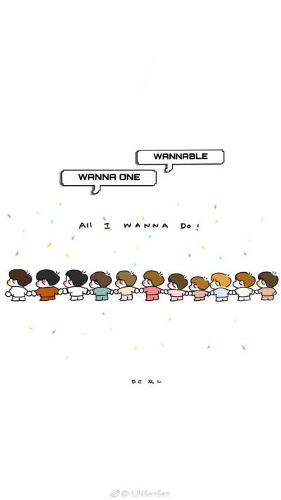 wannaone