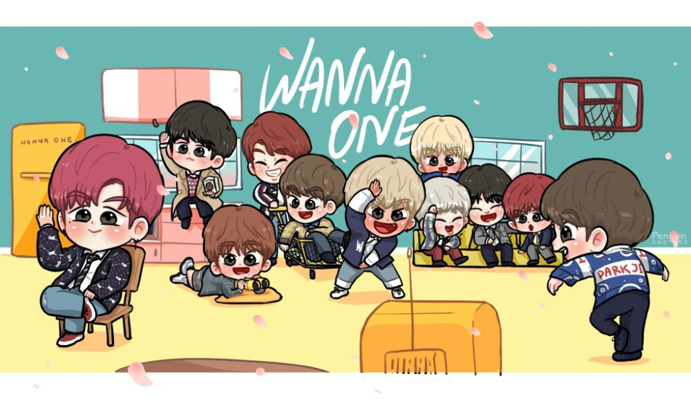 wannaone