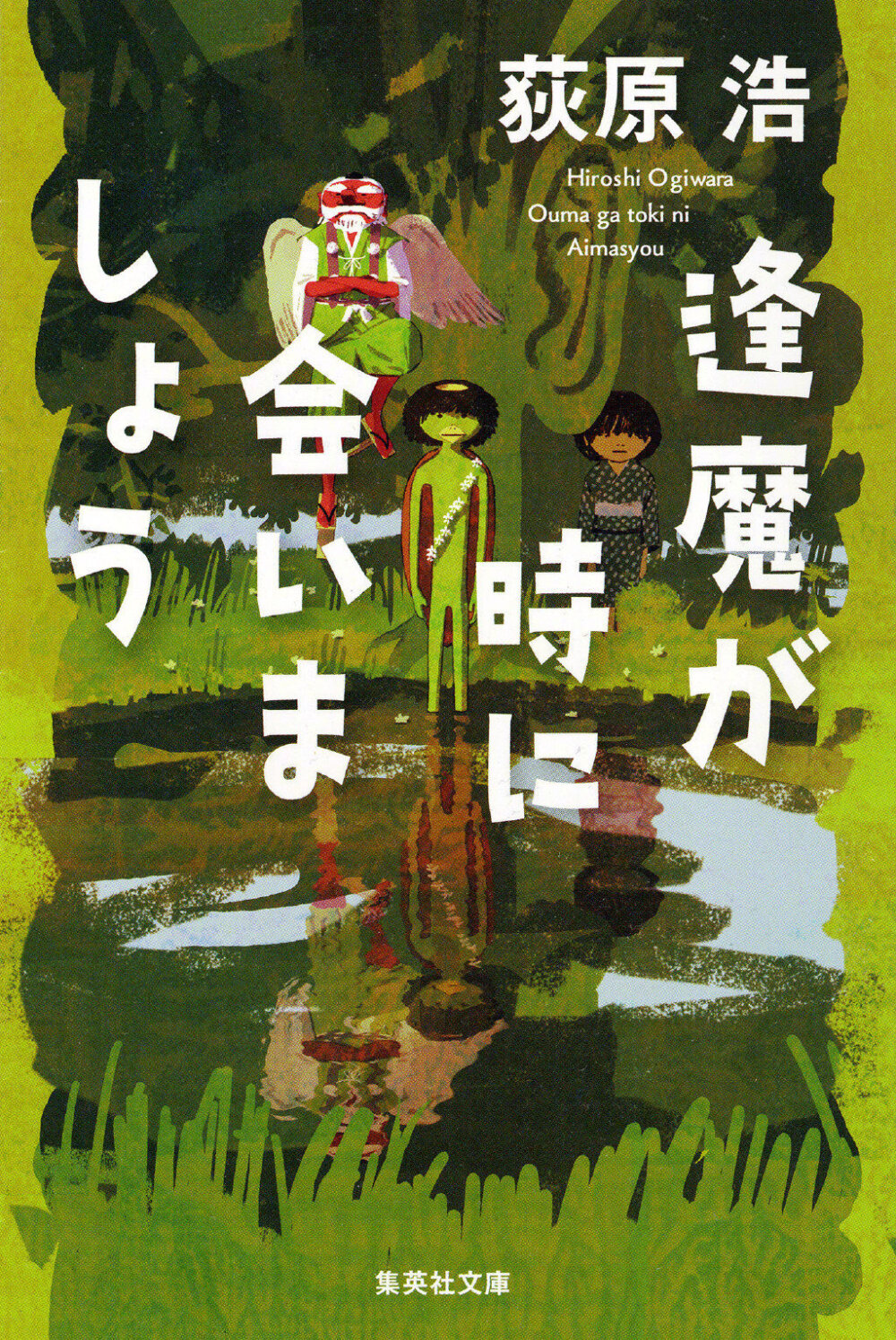 日本版式设计 ​