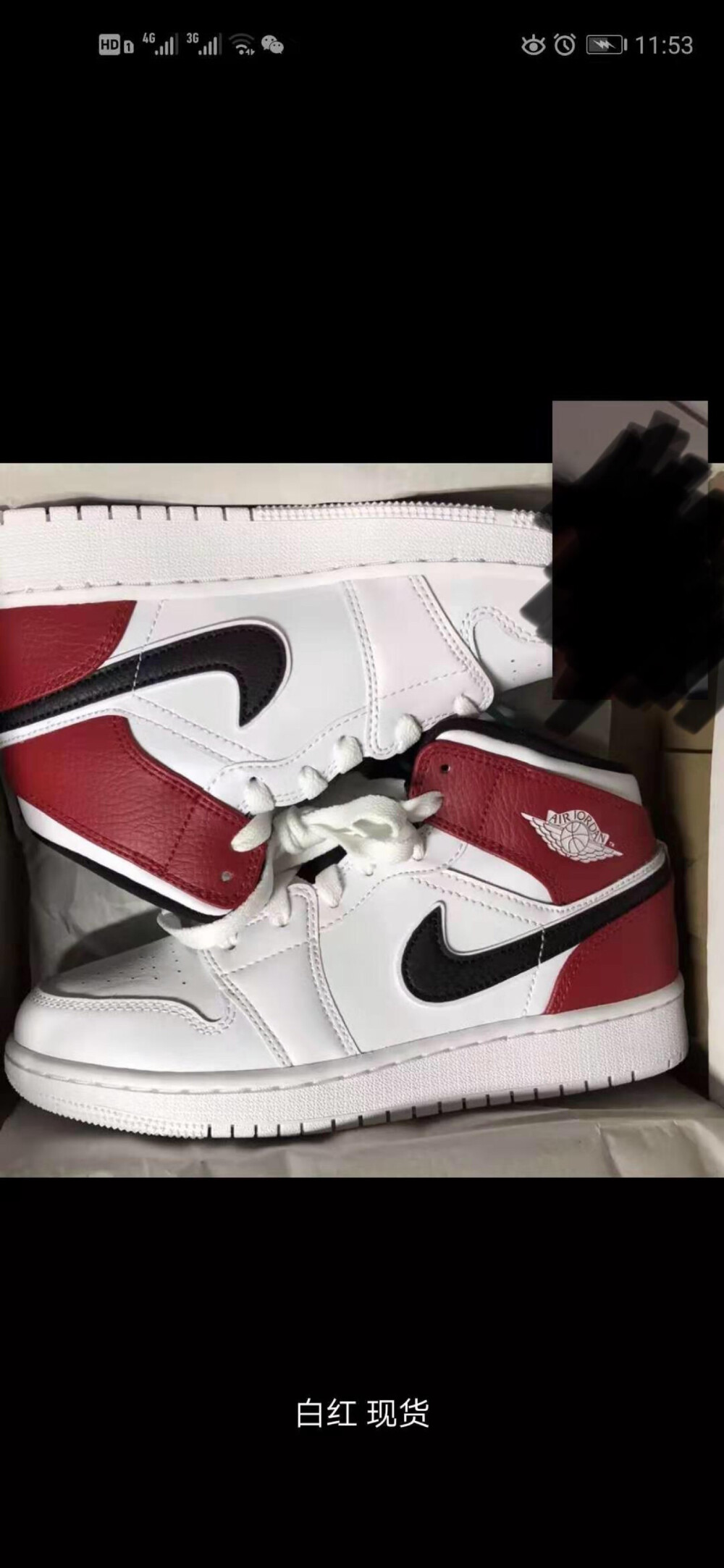 Aj 1