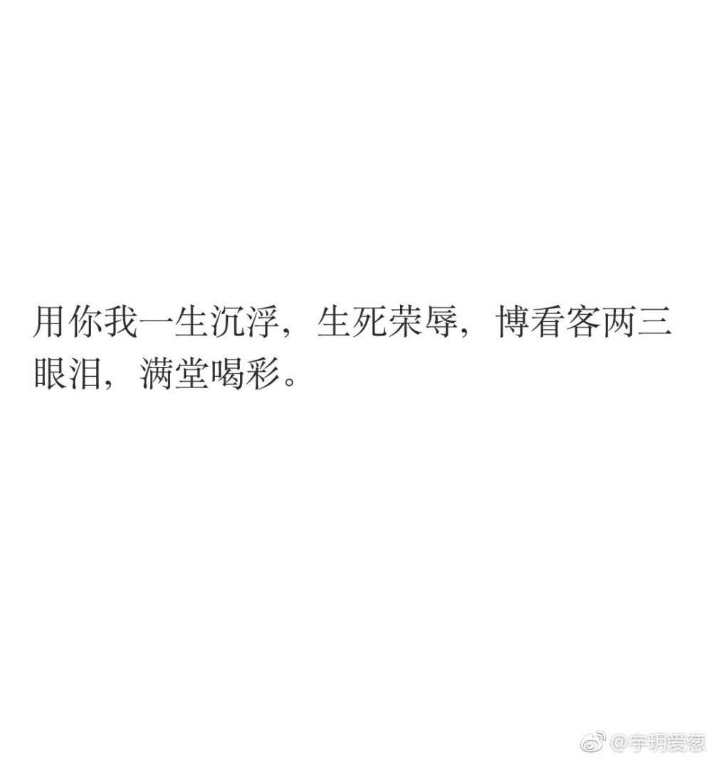 二哈和他的白猫师尊