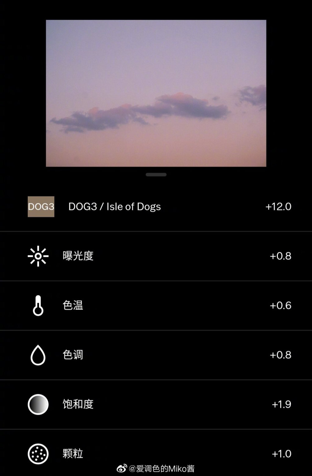 下午好鸭 分享几个常用的vsco滤镜
具体的参数还是得根据照片本身去调整哦
cr@爱调色的Miko酱
#VSCO调色教程# ​