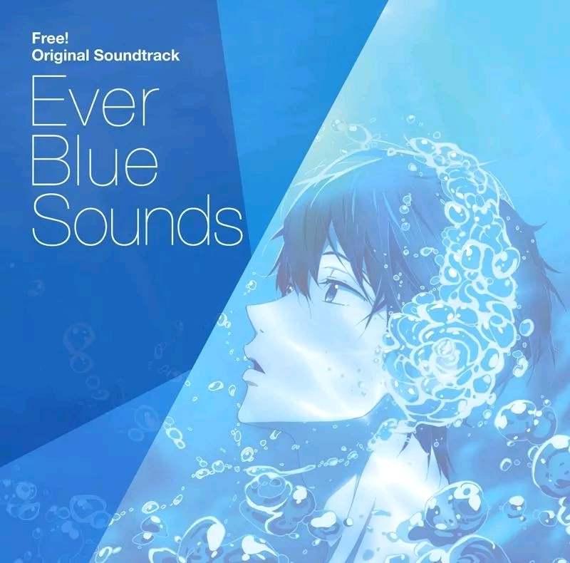 封面所属专辑 : 《Ever Blue Sounds》
第一季动画ost原声带
发行时间 : 2013.10.2