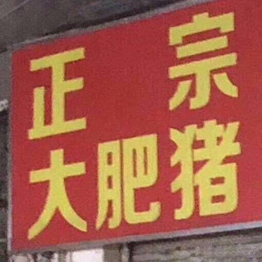 微信朋友圈背景图