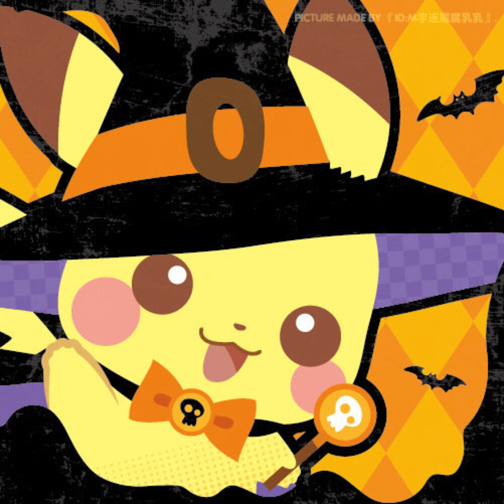 动漫卡通神奇宝贝头像