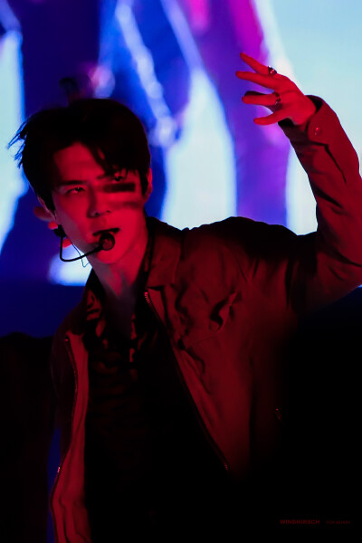 sehun