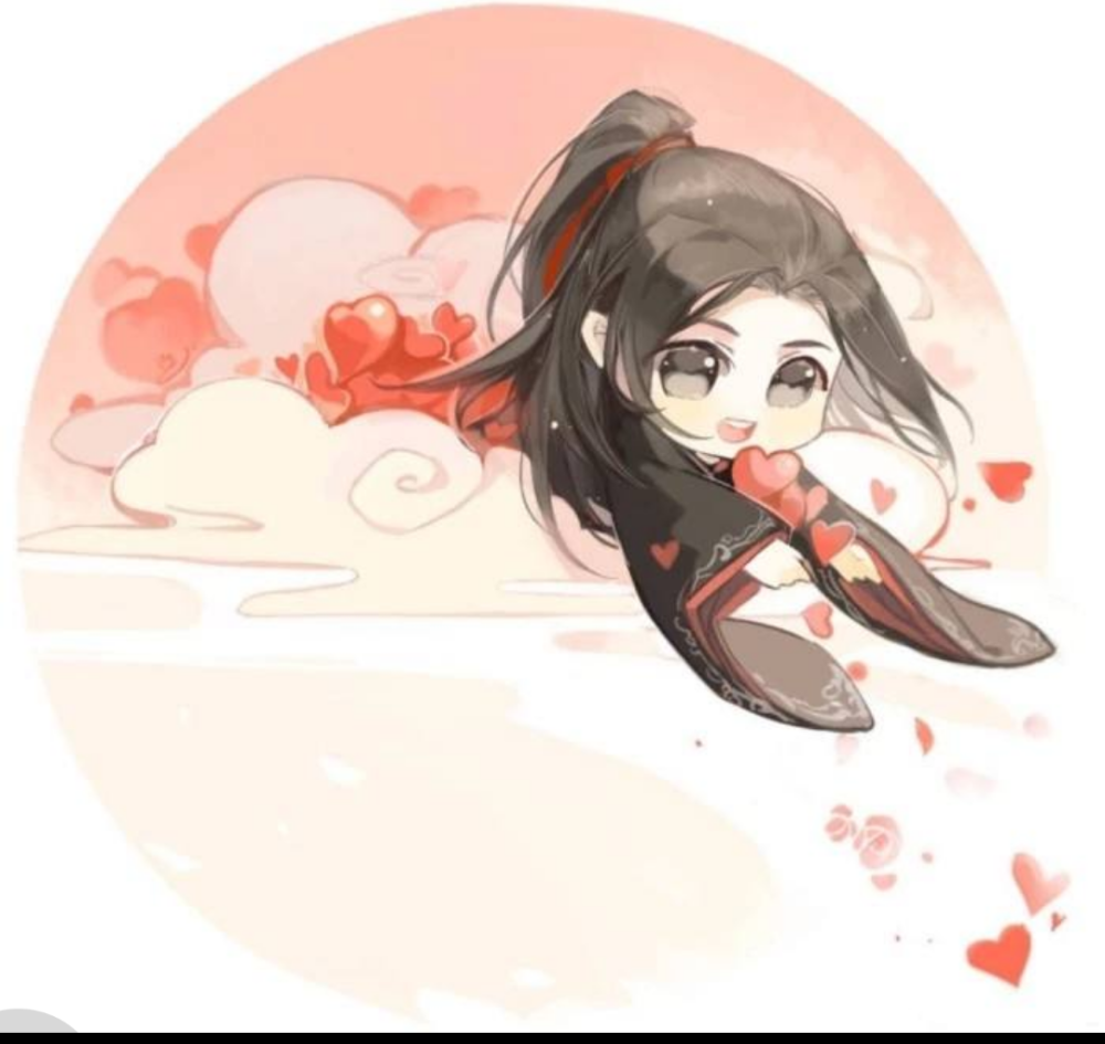 魔道祖师情头