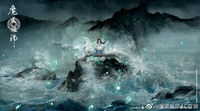 等了这么久第2季终于播了！可惜我看不了没会员，穷啊！！！不过壁纸我还是喜欢q版的，不知道官方粑粑以后会不会继续出q版的壁纸