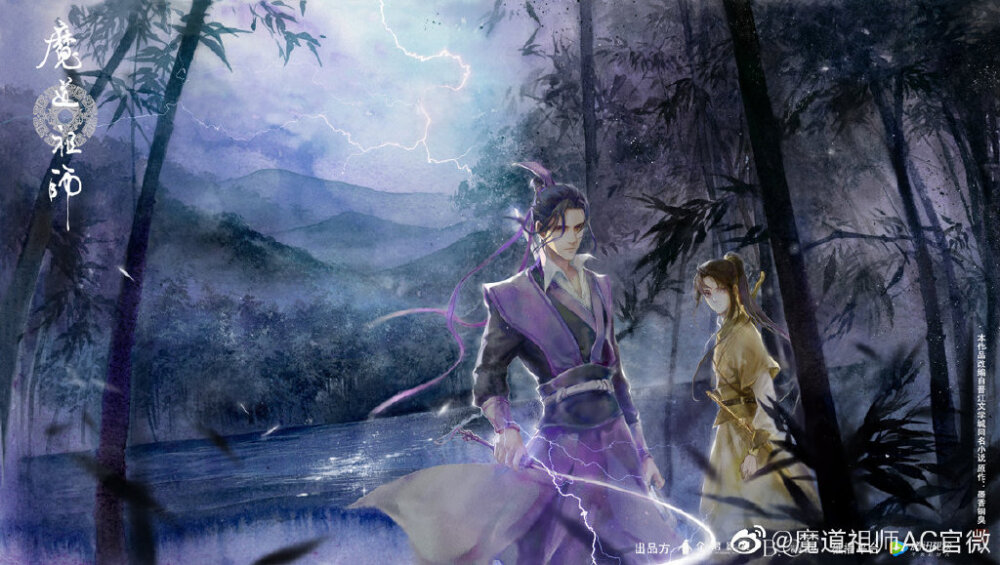 等了这么久第2季终于播了！可惜我看不了没会员，穷啊！！！不过壁纸我还是喜欢q版的，不知道官方粑粑以后会不会继续出q版的壁纸