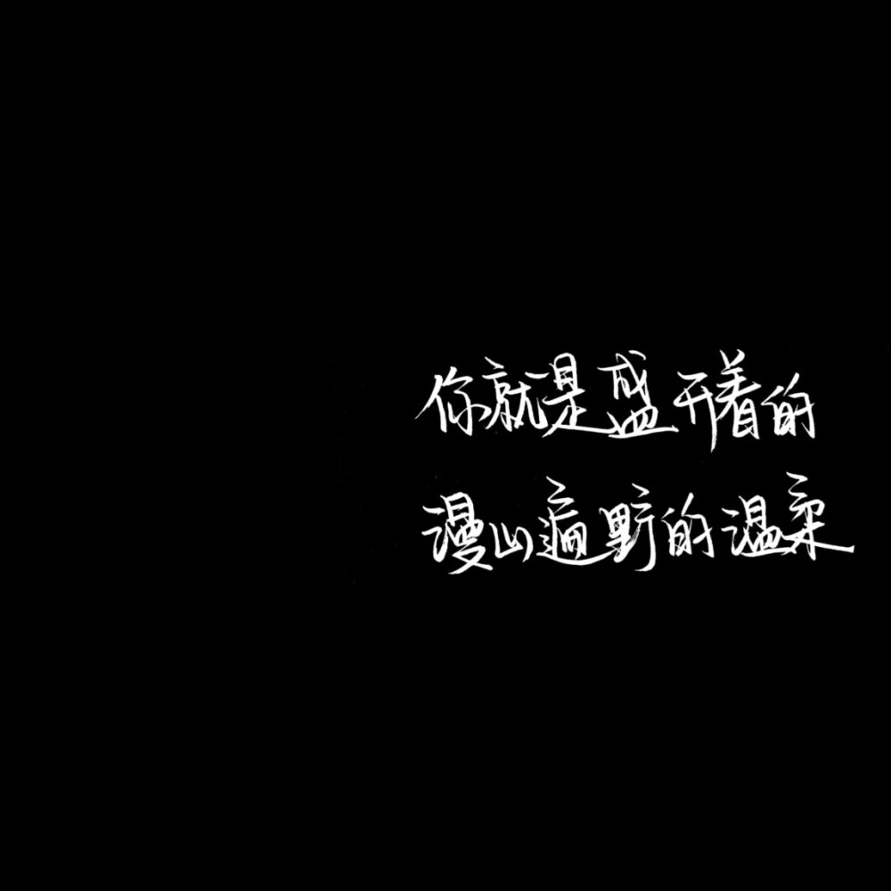 舒窈
关注我推的宝贝吗，有浮力