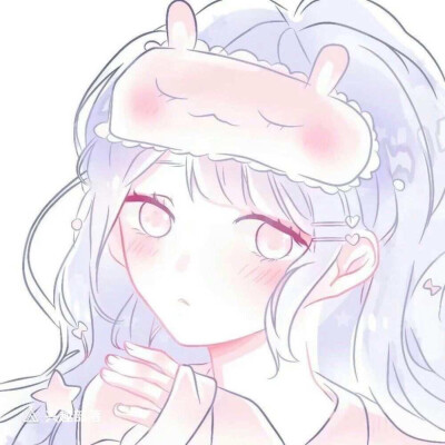 白
