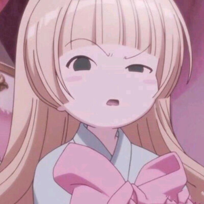 白
