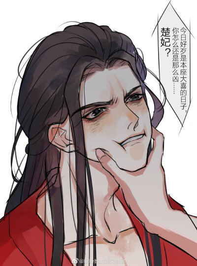 ＃二哈和他的白猫师尊＃
“我跟你之间……有什么好误会的？”