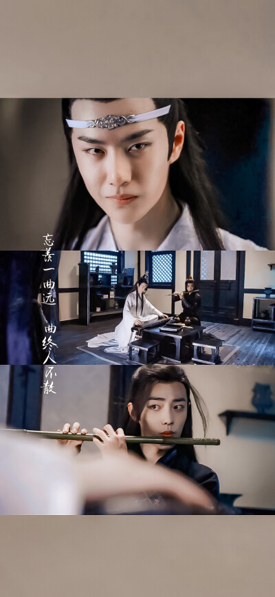 [cp]#陈情令[超话]##肖战陈情令##王一博陈情令#
＞截修 / 壁纸 无水印 转载须注明出处！（戳原图保存）
陈情令×台词壁纸
前世我只为你一人唱的曲
成为我今生认出你最好的证明 ​​​[/cp]
图源@WZ小晴天