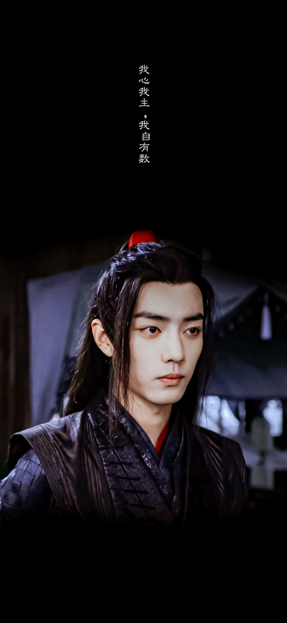 [cp]#陈情令[超话]##肖战陈情令##王一博陈情令#
＞截修 / 壁纸 无水印 转载须注明出处！（戳原图保存）
陈情令×台词壁纸
前世我只为你一人唱的曲
成为我今生认出你最好的证明 ​​​[/cp]
图源@WZ小晴天