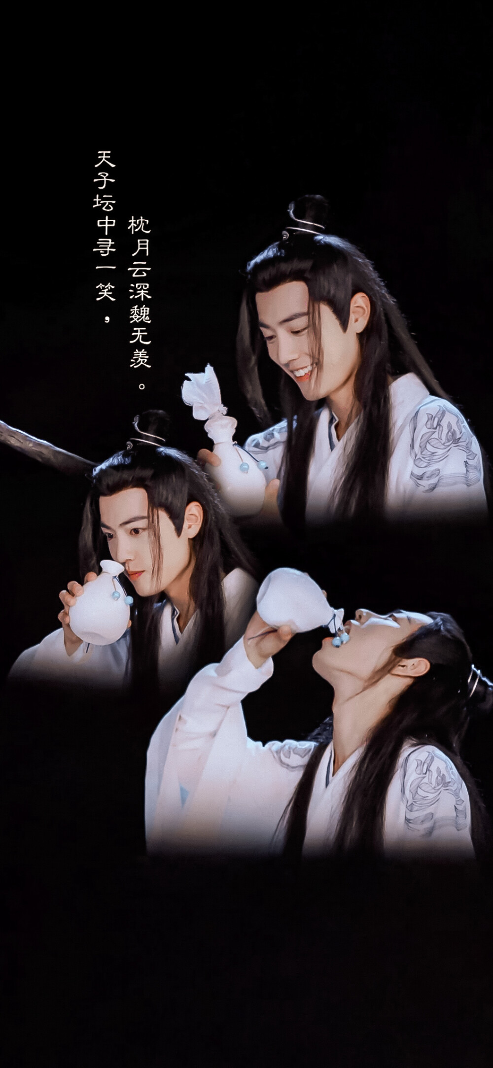 [cp]#陈情令[超话]##肖战陈情令##王一博陈情令#
＞截修 / 壁纸 无水印 转载须注明出处！（戳原图保存）
陈情令×台词壁纸
前世我只为你一人唱的曲
成为我今生认出你最好的证明 ​​​[/cp]
图源@WZ小晴天