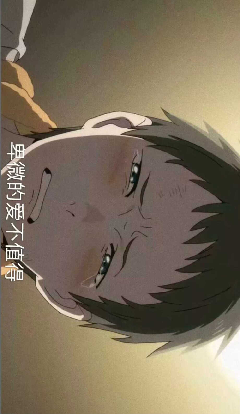 横屏壁纸❤