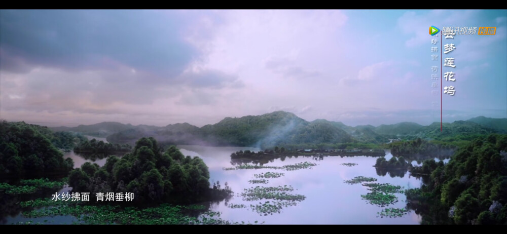 莲花坞.陈情令