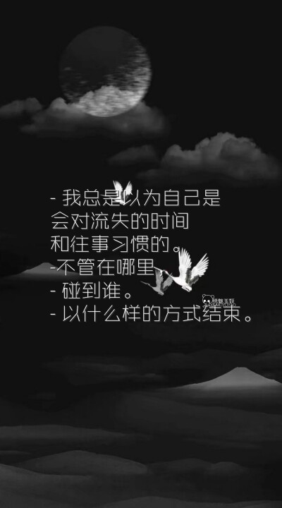 在她的心里潜伏着一个深渊，扔下巨石也发不出声音。#黑白壁纸