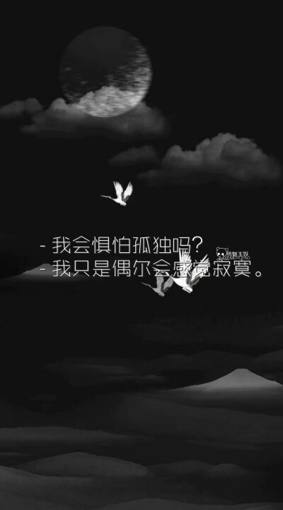 在她的心里潜伏着一个深渊，扔下巨石也发不出声音。#黑白壁纸