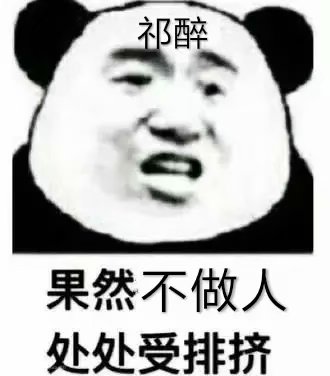 AWM绝地求生