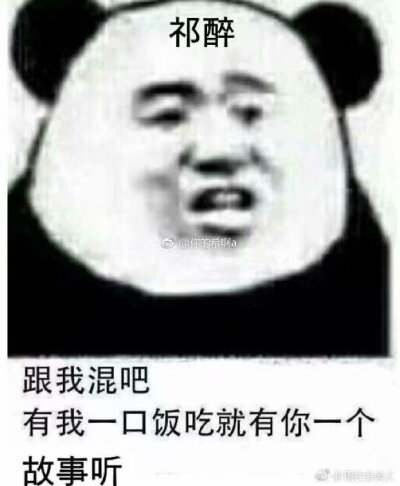 AWM绝地求生