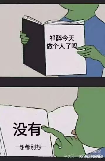 AWM绝地求生