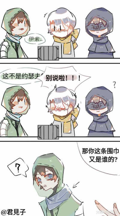 黄先