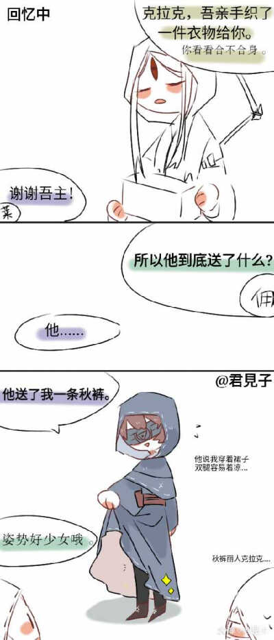 黄先