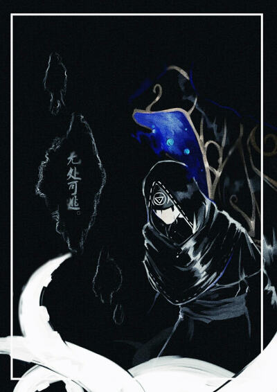 黄先