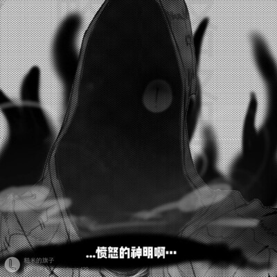 黄先