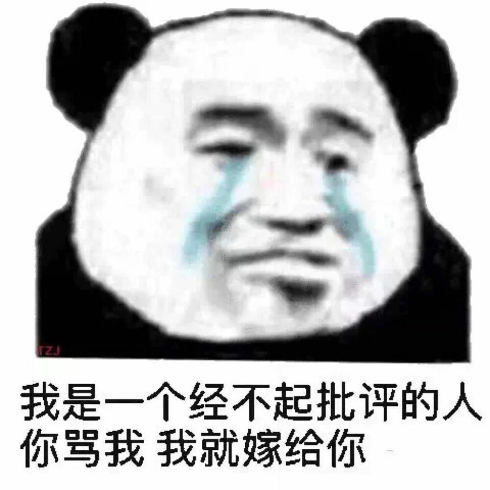 边走边爱 反正人山人海