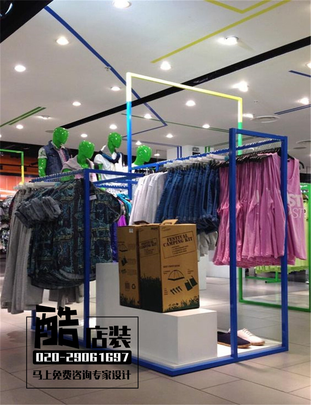 巴拉巴拉店面设计  红黄蓝专卖店设计 派克兰蒂店面门头设计  娃哈哈 店面设计效果图 杉杉Firskids服装店面设计 迷你屋童装连锁店设计 BOBDOG巴布豆 商铺装修 米妮哈鲁(MiniZaru) 店面设计 Gap外贸童装店面装修效果图 小猪班纳PEPCO店面装修设计 玛米玛卡Momoco门店装修 OK100嗒嘀嗒 Annil安奈儿 西松屋外贸童装卖场设计 Disney外贸童装专卖店设计 Carters外贸童装陈列设计 巴拉巴拉外贸童装 橱窗软装设计 千趣会外贸童装 HM外贸童装 优衣库外贸童装SI设计 Polo外贸童装 HelloKitty外贸童装货架 招牌设计 水孩子门面装修 展示柜 终端形象设计 、巴布豆店招设计、hello kitty品牌设计、巴拉巴拉 、红黄蓝 店铺