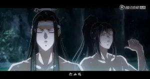 魔道祖师 动漫