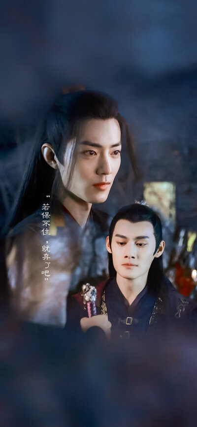 前世我只为你一人唱的曲，
成为我今世认出你最好的证明。
陈情令×台词壁纸
cr.WZ小晴天
