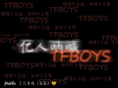 TFBOYS