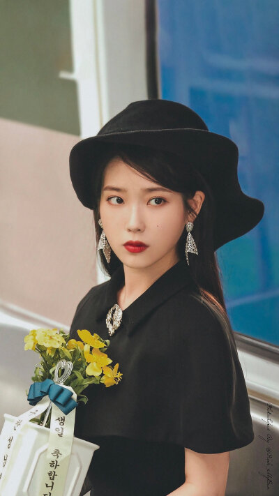 iu