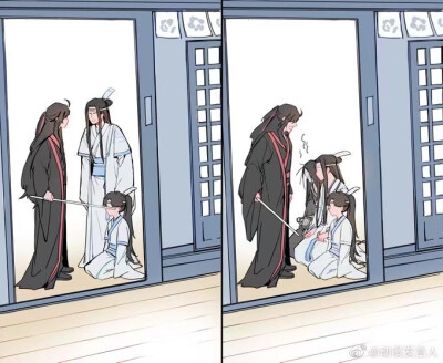 魔道♥渣反♥天官♥