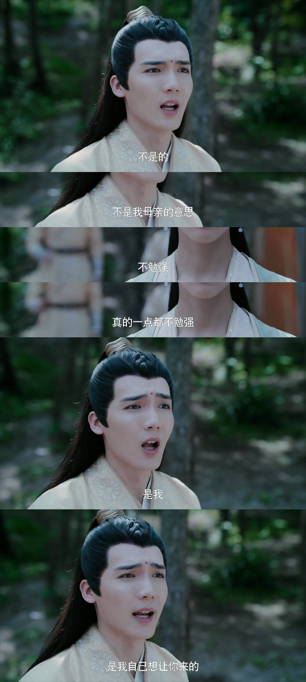 师姐姐夫