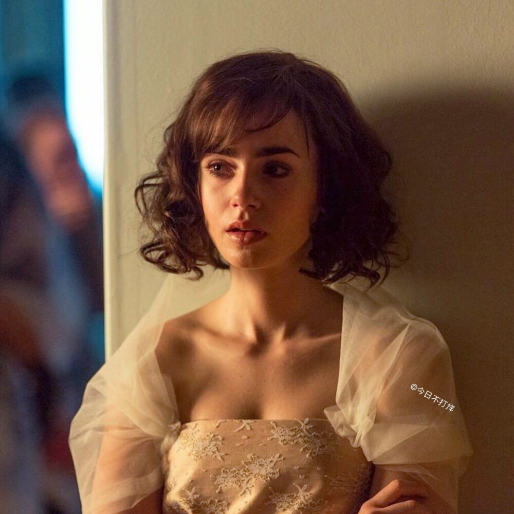 ©今日不打烊 女头
@LilyCollins