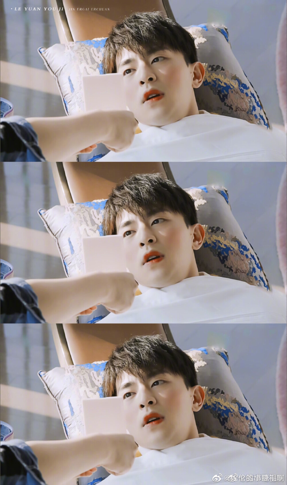 电视剧《加油，你是最棒的》
