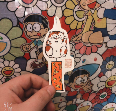 纹身（风铃儿）✨